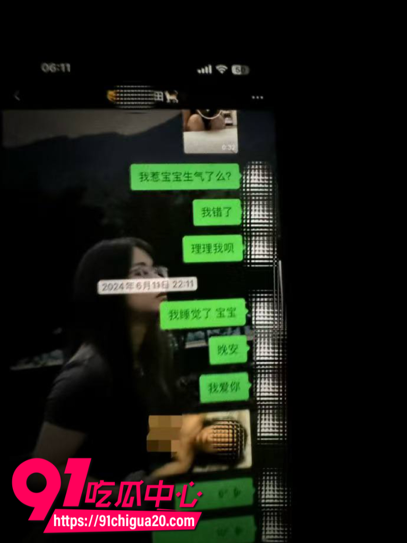 已婚男两年内多次出轨被老婆发现手机内大量不雅画面3
