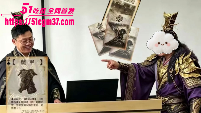 上海二工大 杀神 满脸怒容冲老师大吼 19