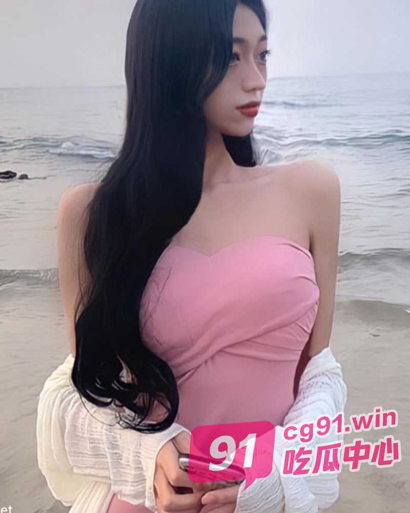 一个包包的代价 浙江女大学生出轨富二代 被男友曝光性爱视频！