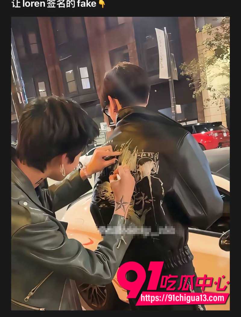 女王殿下的弟弟养的狗的主人21