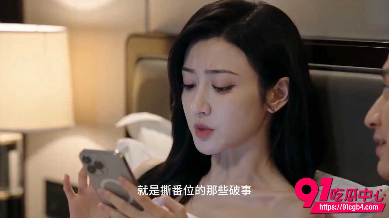 AI短剧我的女友景甜4 AI短剧我的女友景甜4