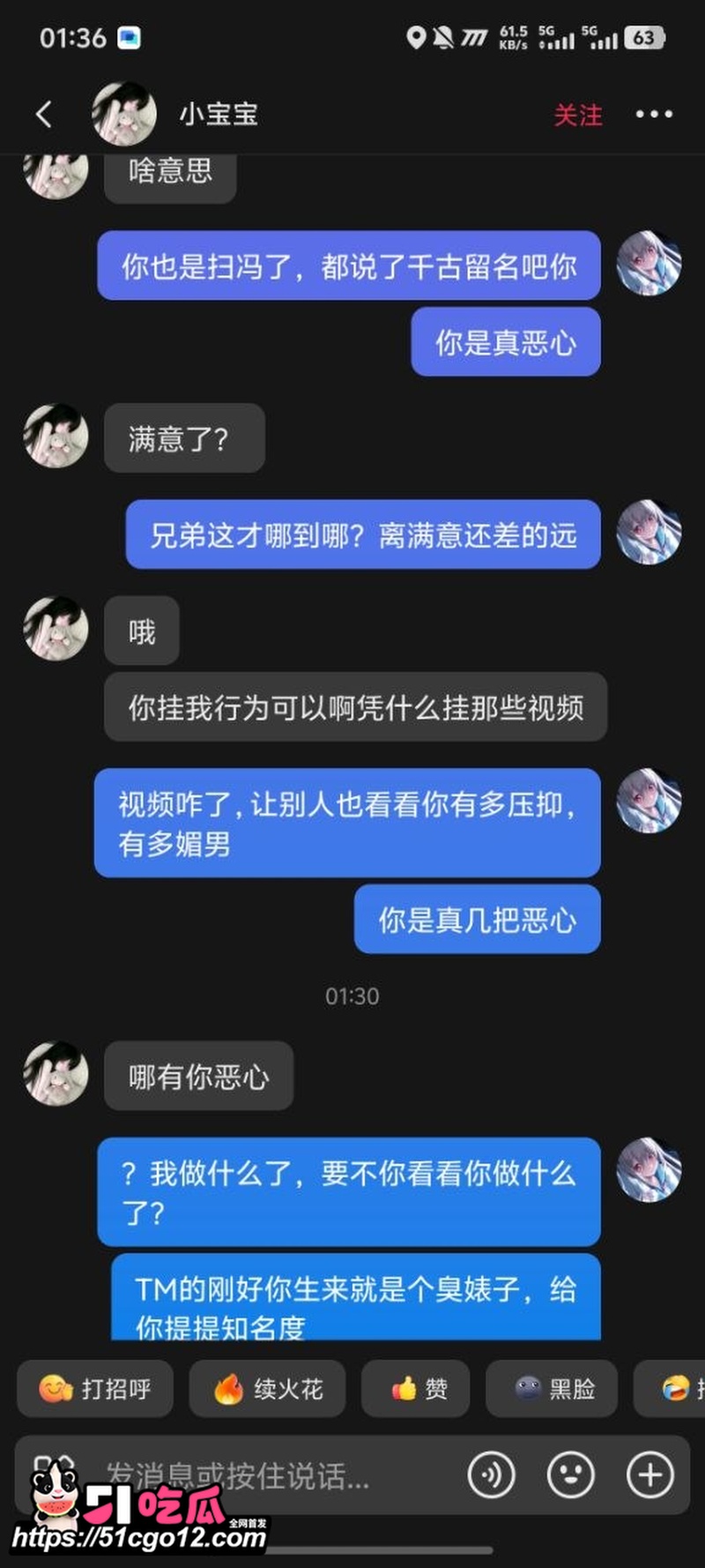 榆林能源科技职业学院 倪得莉 11 榆林能源科技职业学院 倪得莉 11