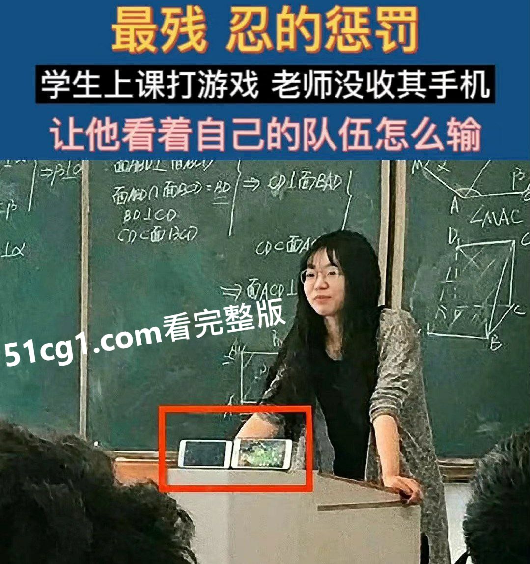 最残忍的惩罚