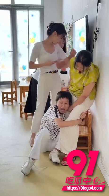 退伍女兵张姐大闹幼儿园 4