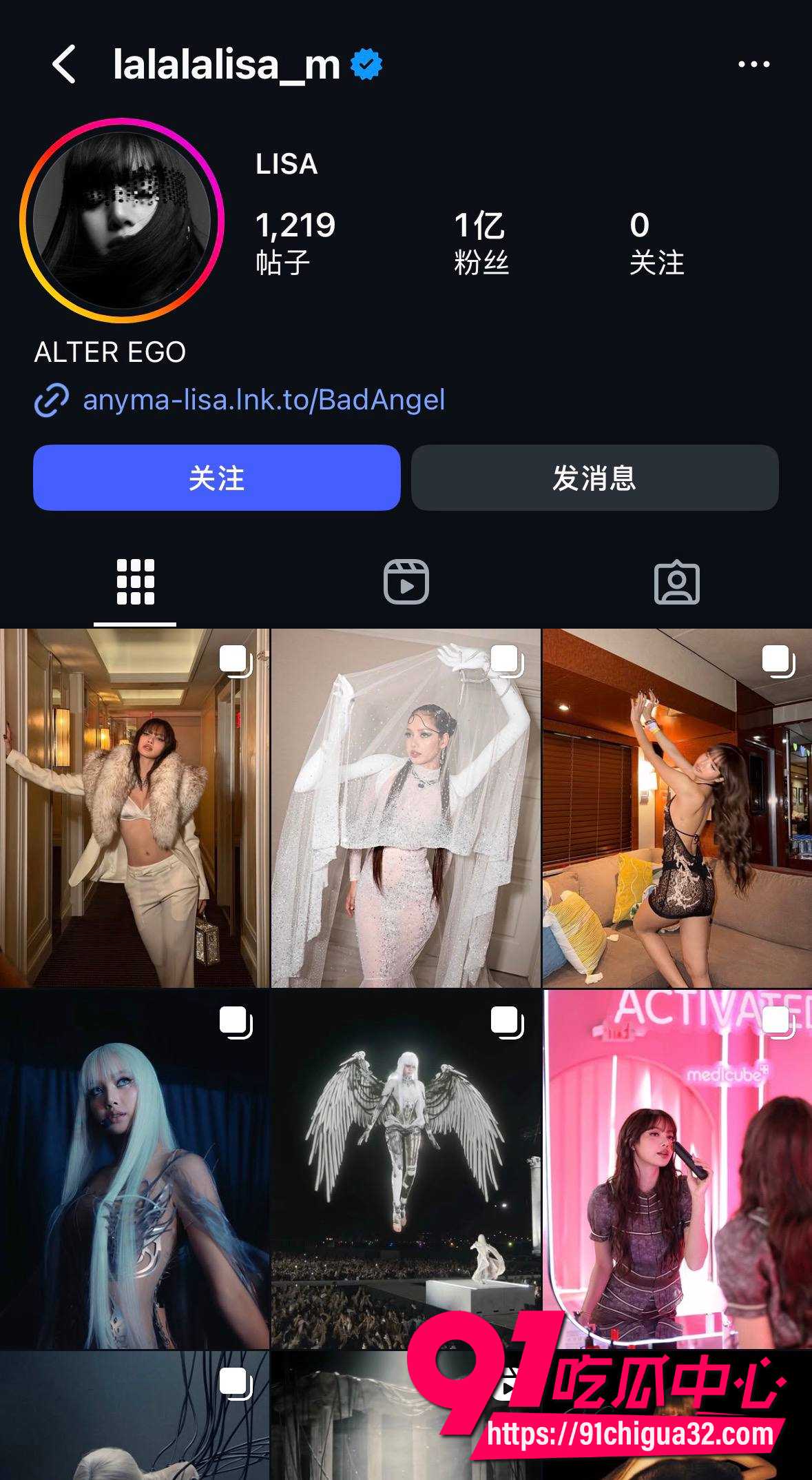 BLACKPINK Lisa纽约MetGala后派对脱衣秀主持 疯马秀脱衣女郎升级夜店狂嗨