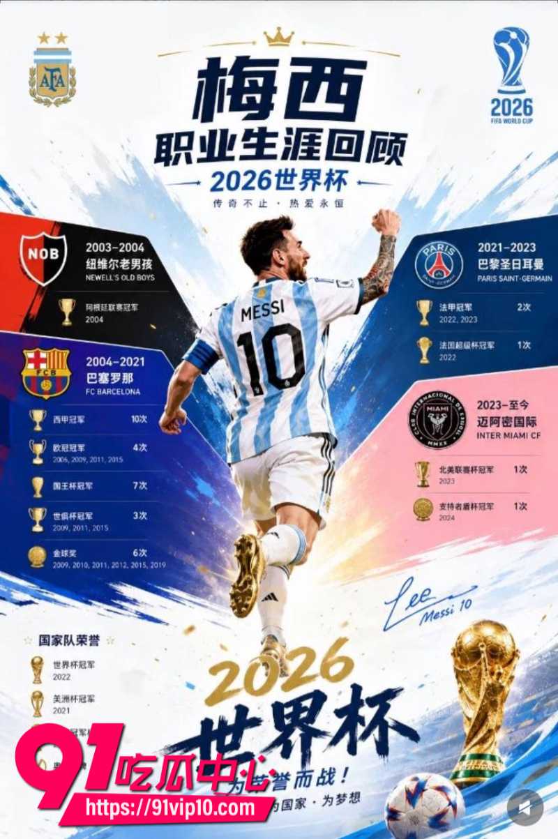 巴西国家队今日抵达美国纽瓦克机场水门礼下飞机现场画面31