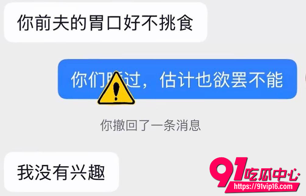 博主懂车大伟13 博主懂车大伟13