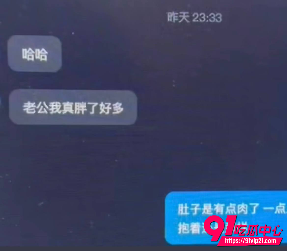 唐山野骑女网红哆啦大梦7 唐山野骑女网红哆啦大梦7