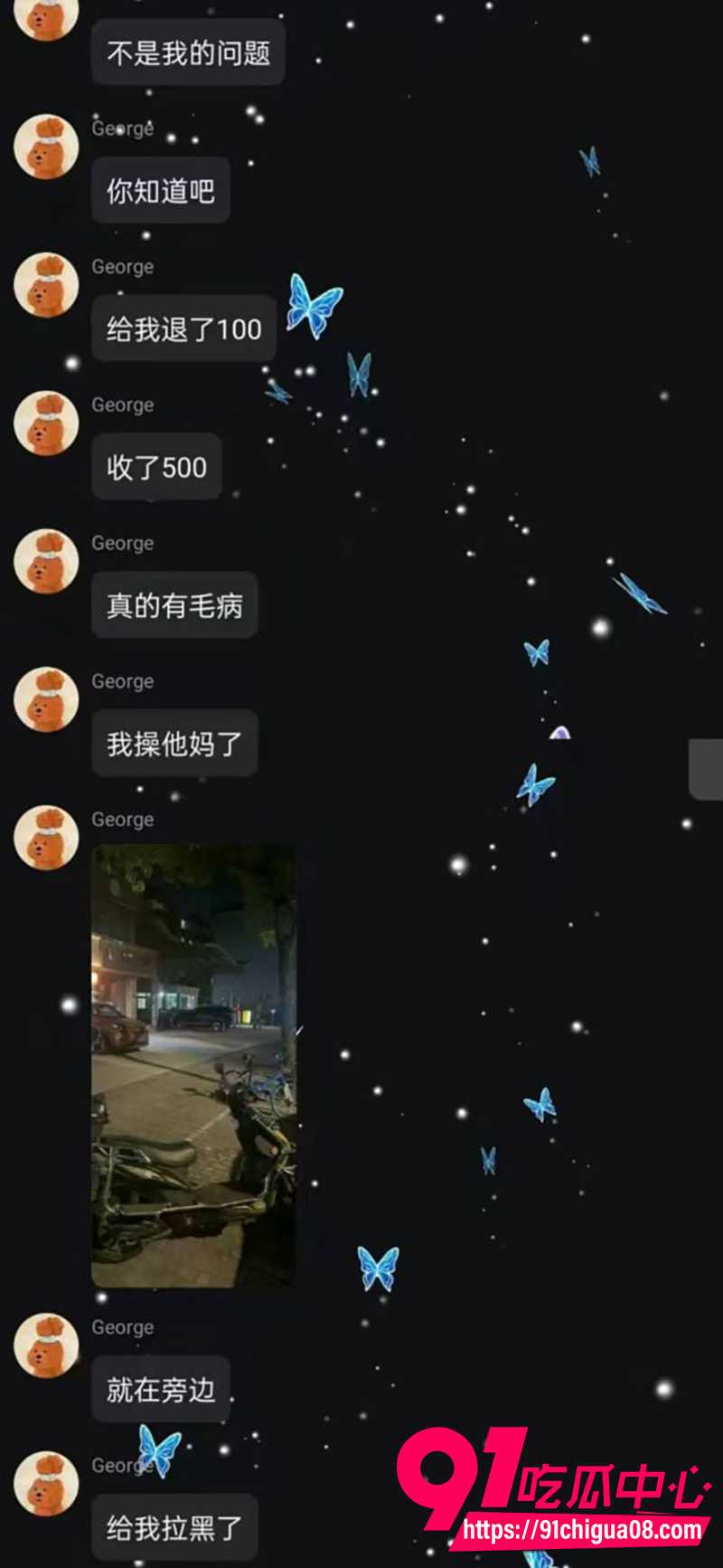 早泄男一分钟秒射 8 早泄男一分钟秒射 8