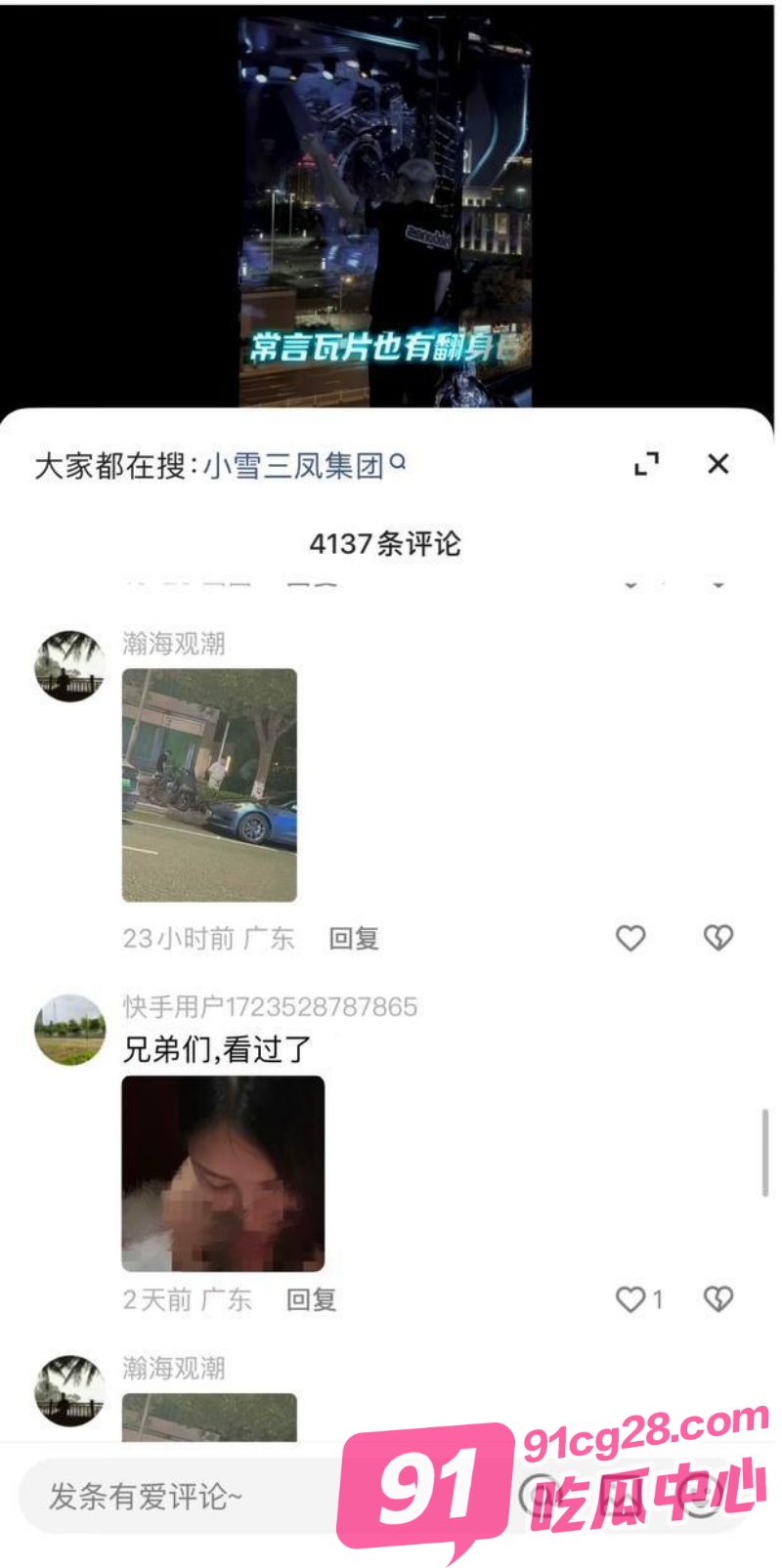 010.jpg