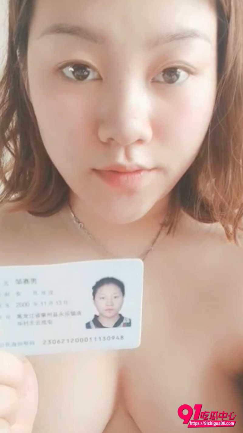 邹赛男 4