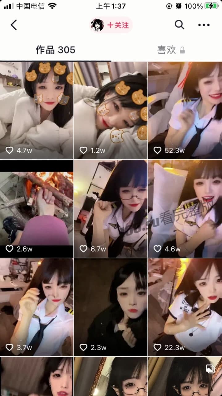 抖音无敌暴龙战神爆笑视频合集 搞笑段子神级操作逗乐百万网友每日必看快乐源泉 配图8