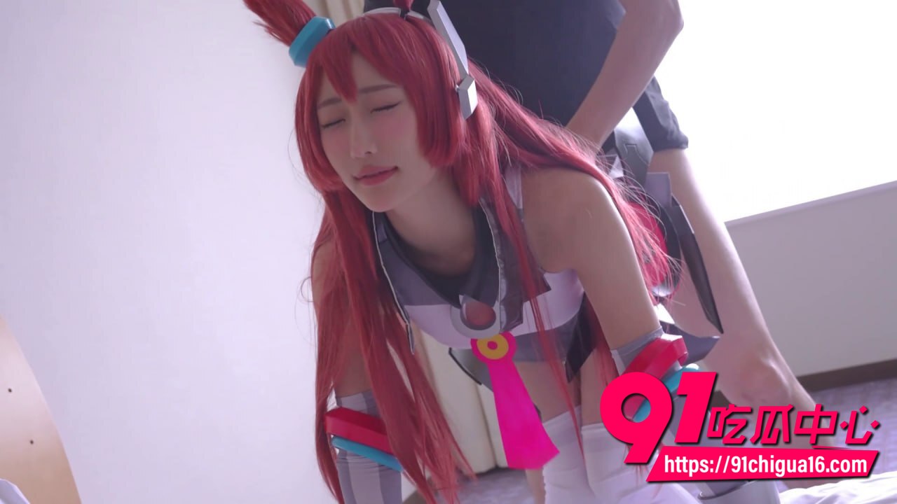 素人cos赛马娘约炮视频6