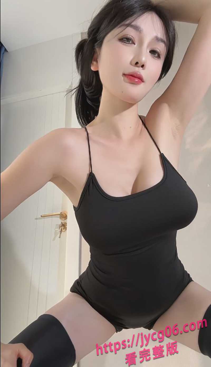 抖音女神小久红定制实拍曝光！丝足＋情趣诱惑 满屏都是欲望信号
