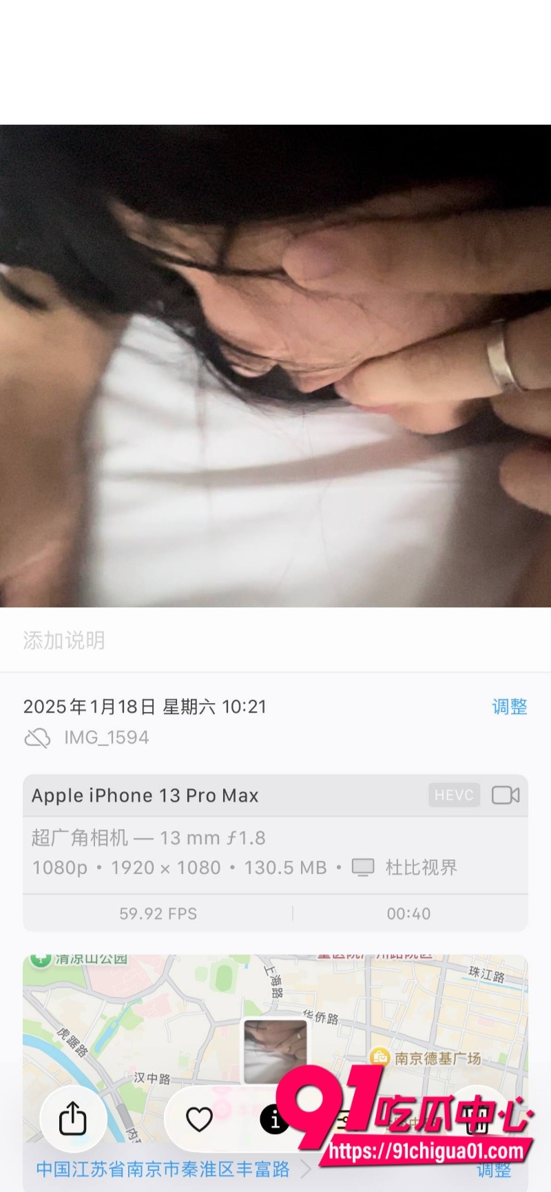 和男友啪啪视频流出 女上位爆操1 和男友啪啪视频流出 女上位爆操1