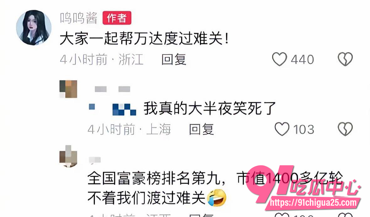 黄一鸣7
