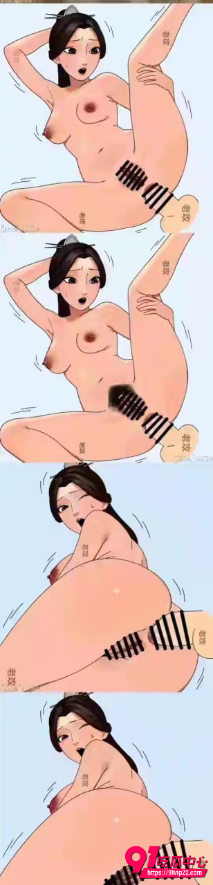 哪吒长图8