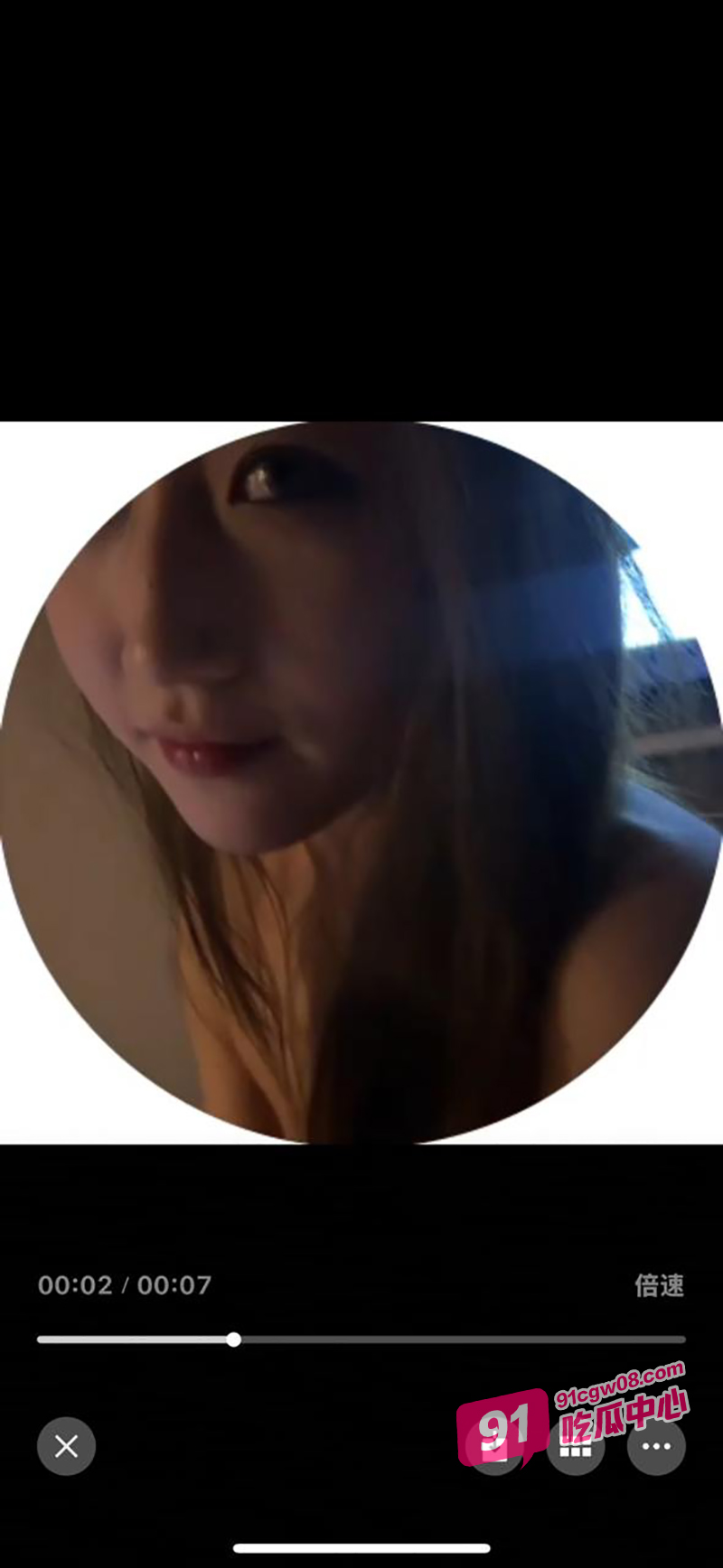 Zeus探花体验！csgo职业选手宙斯约炮粉丝黄婷 并拍视频在外网炫耀被曝光！ 配图7