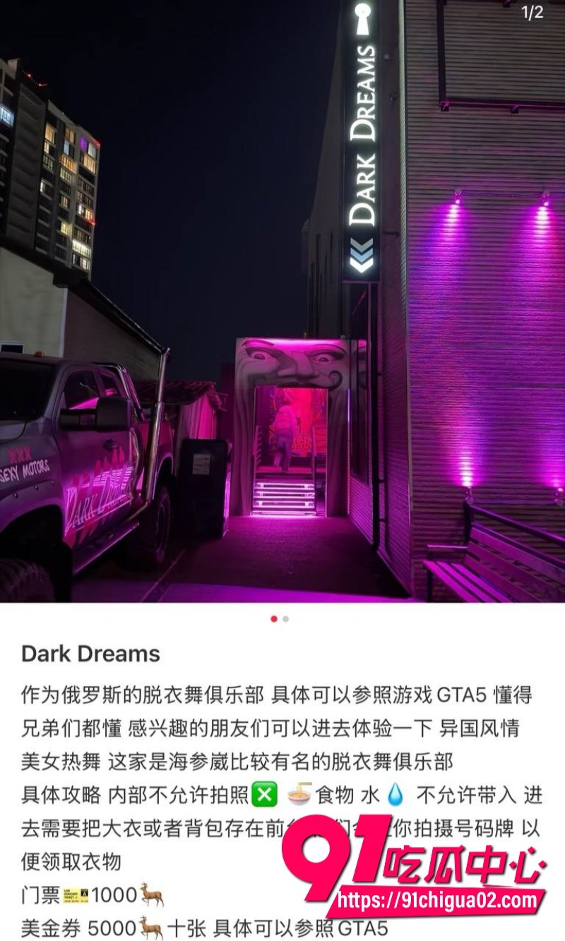stripe玩法 素材43 stripe玩法 素材43