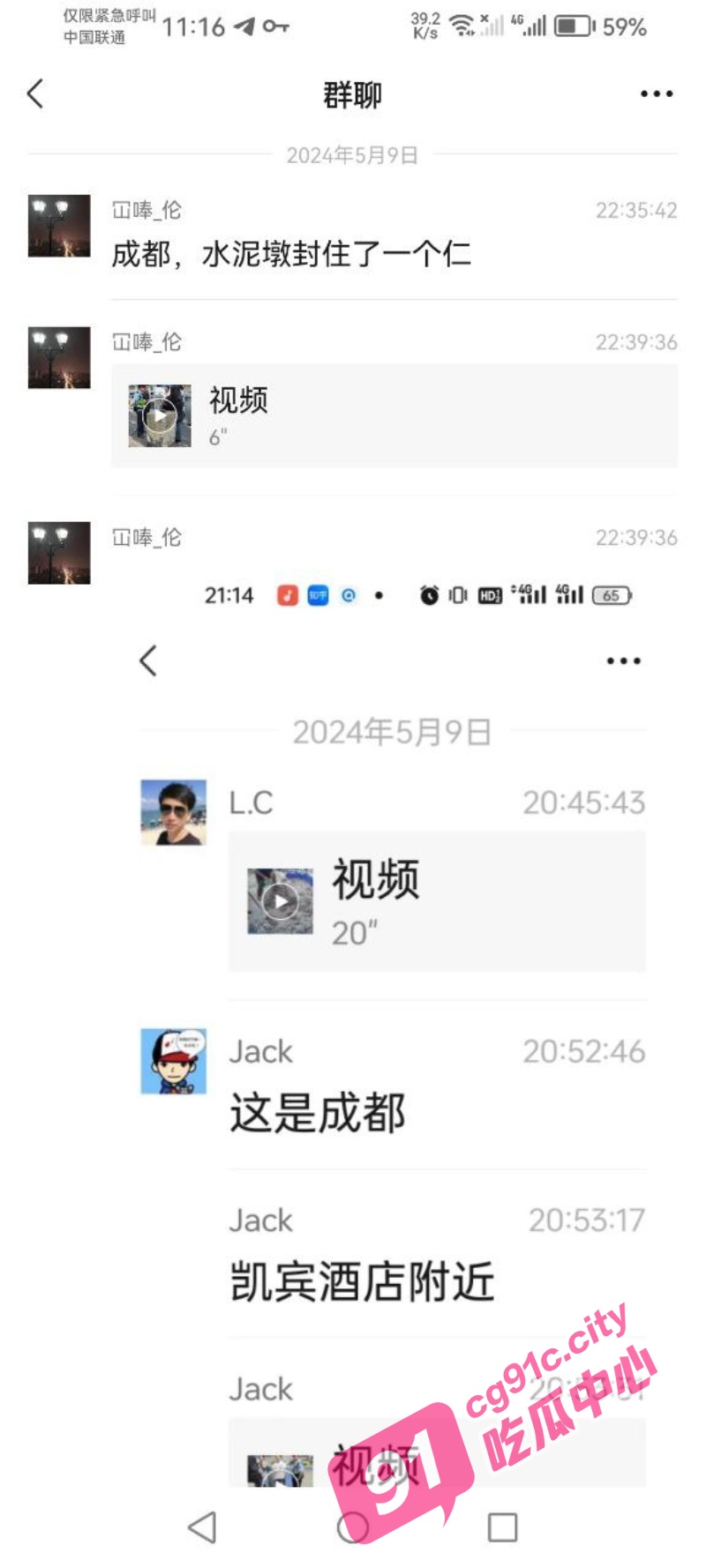 A_2.jpg