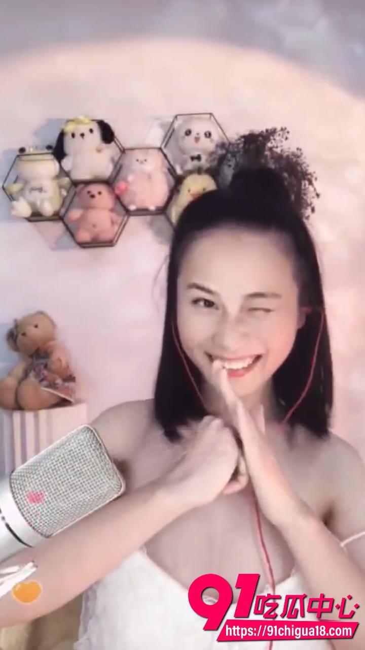 BIGO女神秋秋私密直播尺度炸裂2 BIGO女神秋秋私密直播尺度炸裂2