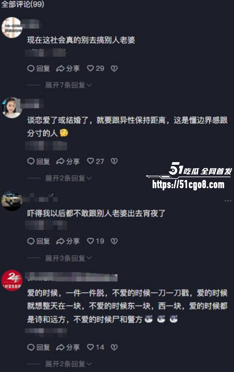 四川宜宾柏溪烧烤摊砍人事件08 四川宜宾柏溪烧烤摊砍人事件08