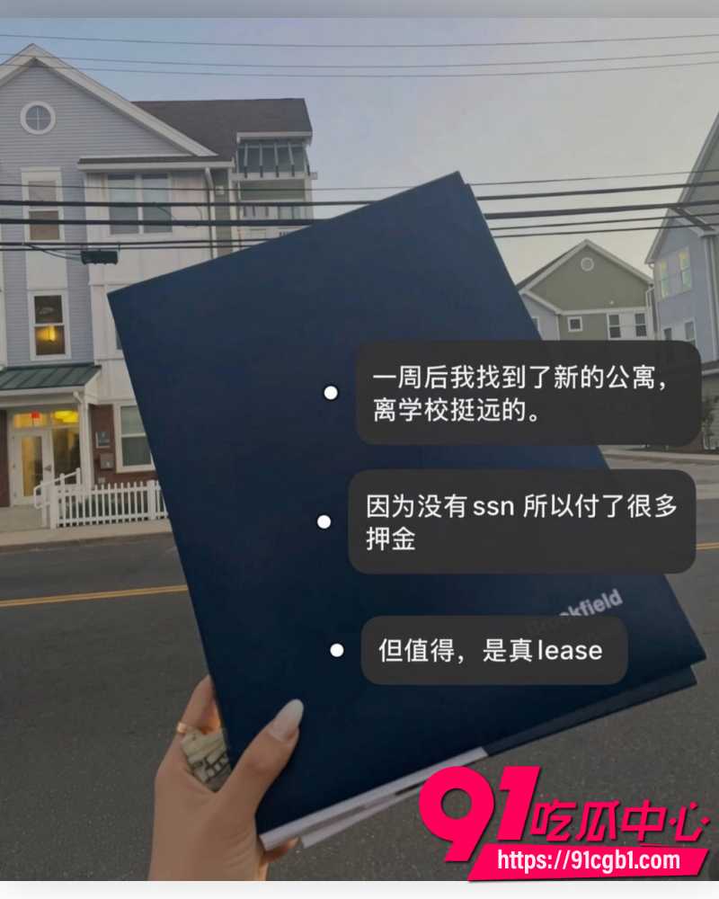 上海复旦经院副教授王龙 29 上海复旦经院副教授王龙 29