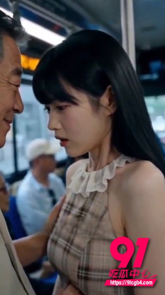 AI短剧转性魅魔3 AI短剧转性魅魔3