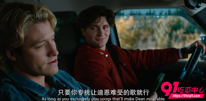 欧美热播剧校园之外 2