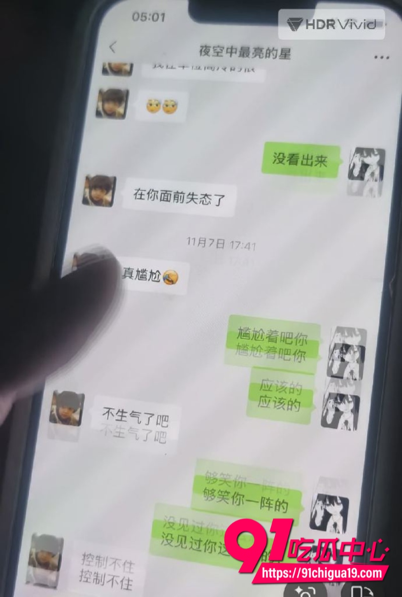 江苏广电常州分公司站长程剑宇19 江苏广电常州分公司站长程剑宇19