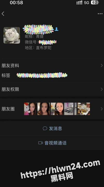 SOUL约的实习女律师 王美昕 极品身材巨乳澎湃 对于鸡巴也是爱不释手 是个不错的炮架