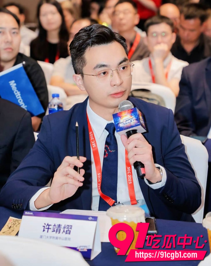 厦门大学附属中山医院医师许靖熠脚踏多条船被女友实名举报到工作单位30