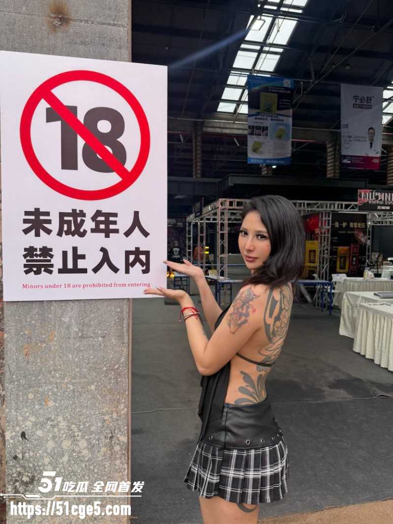 山东国际纹身展现场视频02 山东国际纹身展现场视频02