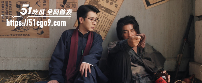 爆火悬疑电视剧 老九门 第1718集 6 爆火悬疑电视剧 老九门 第1718集 6