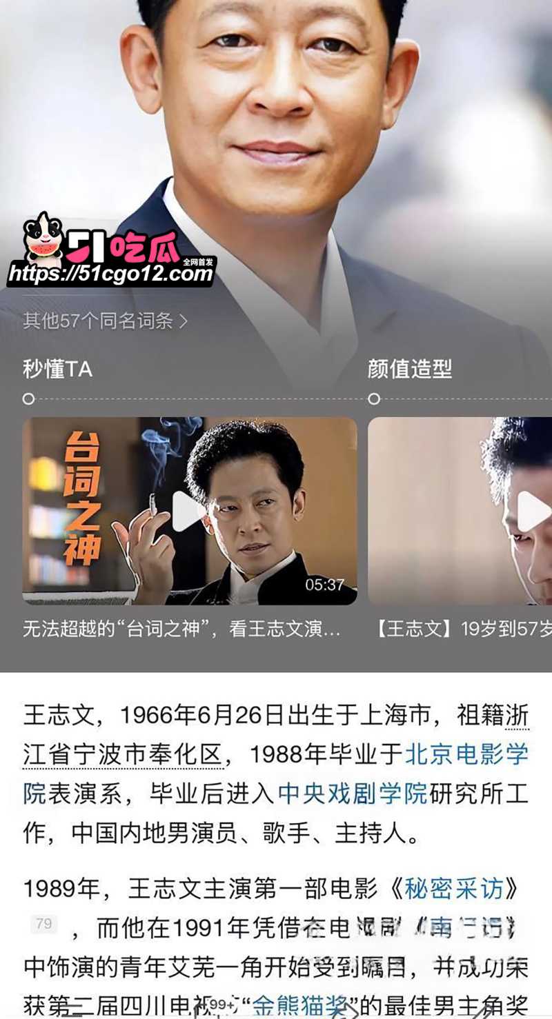 9999 5 拷贝