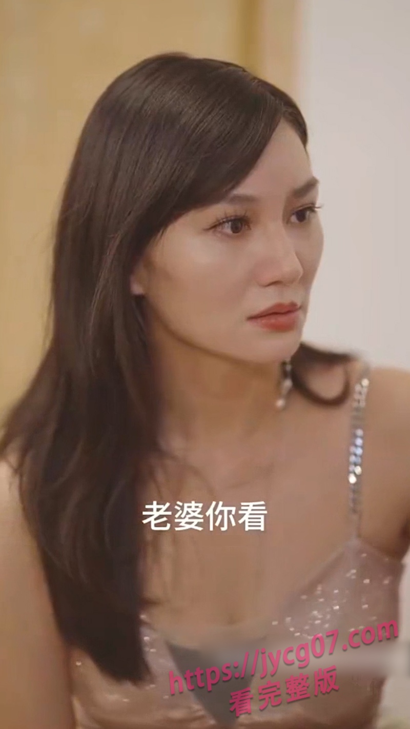 擦边短剧高能合集！男主化身情趣主角 工厂女工轮番献身 配图3
