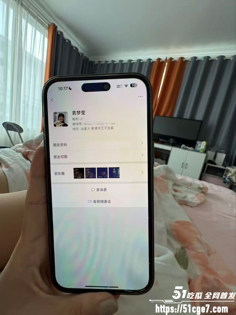 宜宾盖碗面渣男事件 脚踏多船吃软饭 压榨钱财被集体揭露 聊天截图视频疯传！