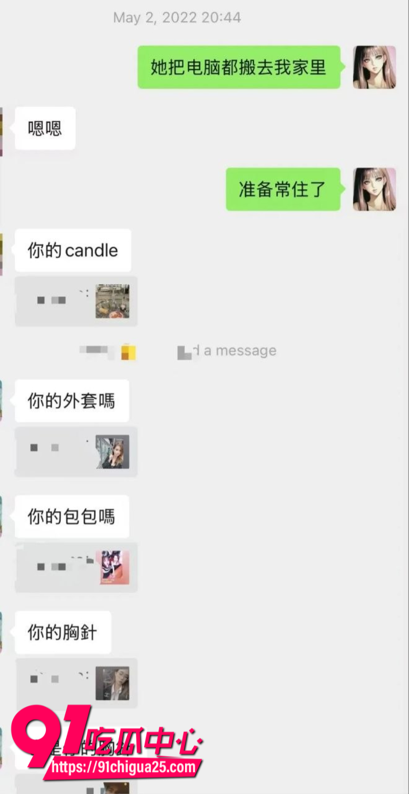 闺蜜借住澳洲家偷走78个奢侈品包2