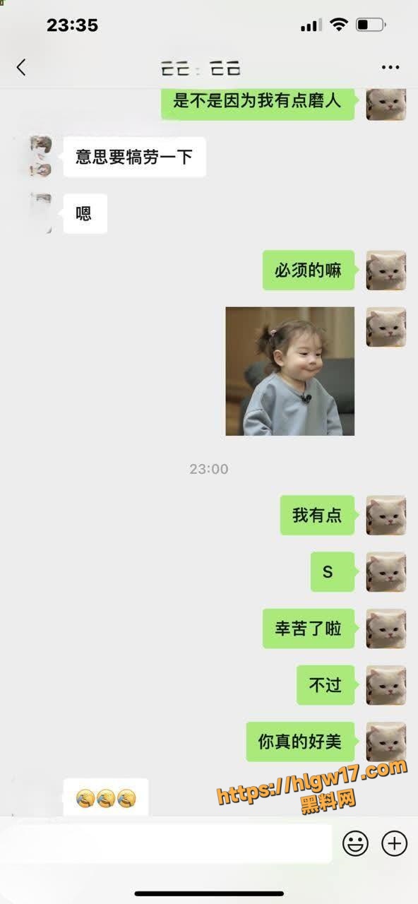 海角社区 奶子即正义 第49集 给长腿美胸的姐姐带上狗项圈 调教SM初体验 无套内射太顶了！