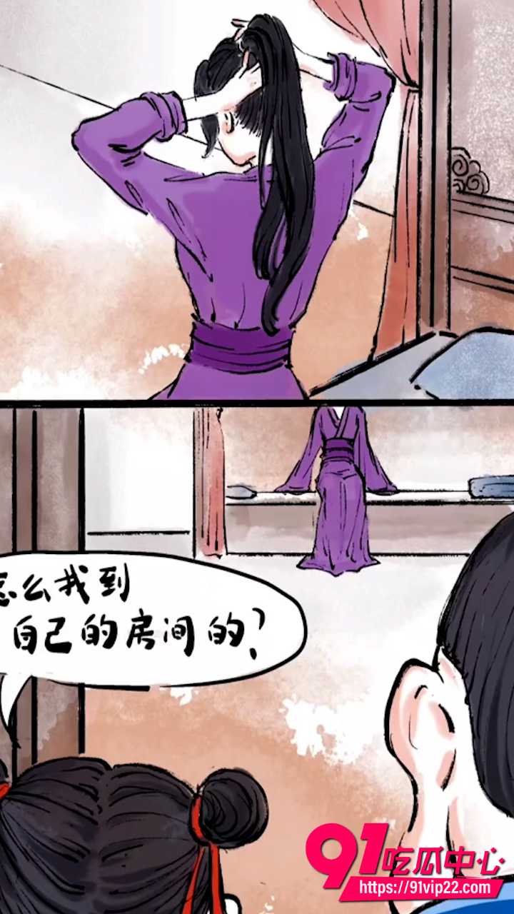 哪吒长图1 哪吒长图1