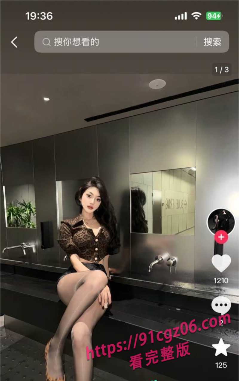 抖音骚母狗蝶被金主爸爸爆操5素材水印版 抖音骚母狗蝶被金主爸爸爆操5素材水印版