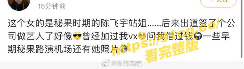 网有.jpg