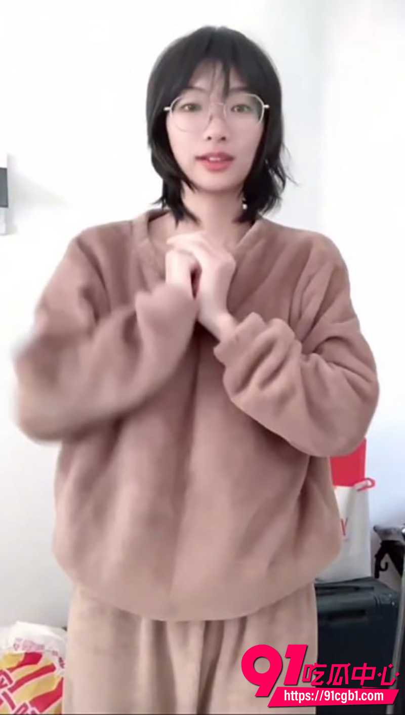 极品御姐谷鲤里  1