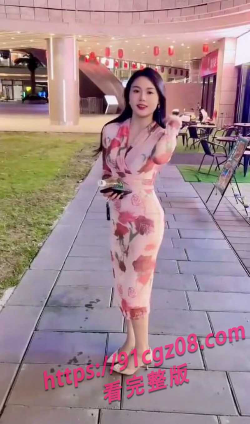 抖音13W粉丝已婚少妇茶姨 换上性感内衣维护金主 裸聊自慰视频曝光！