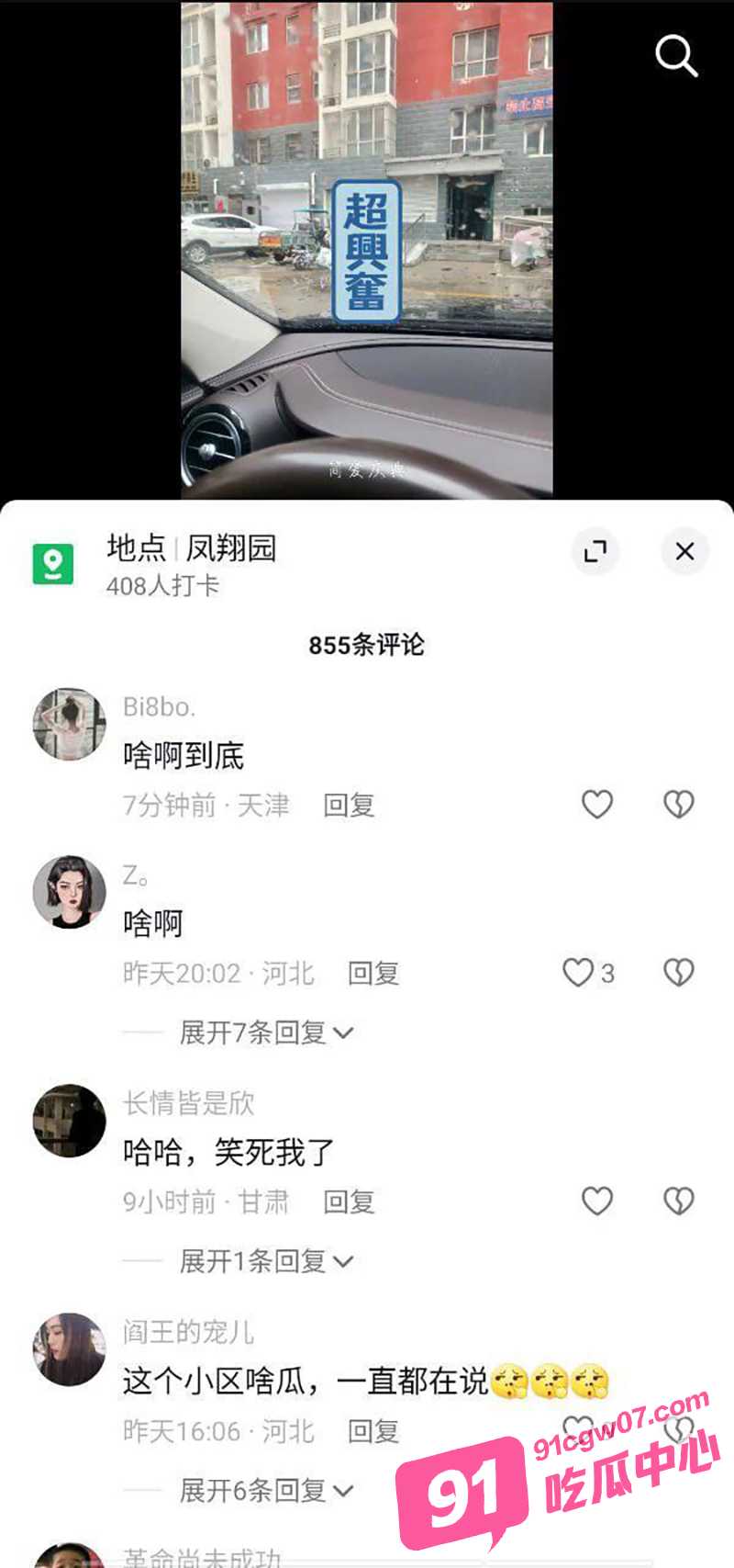 07.jpg