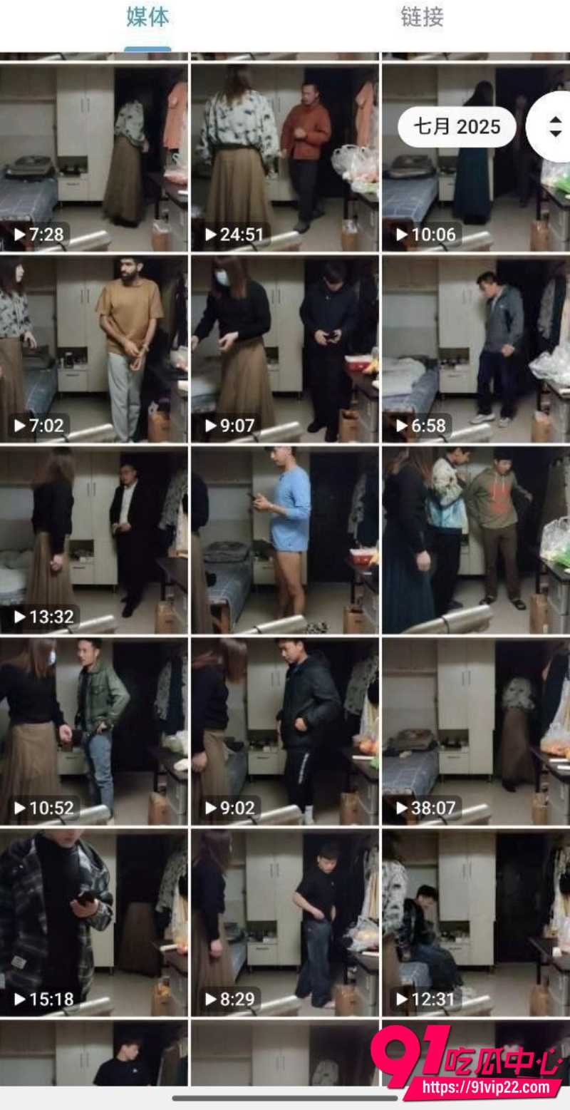 男茎大乱斗25