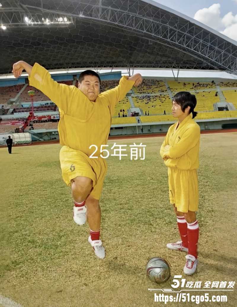 周星驰功夫女足上映轰动全网06