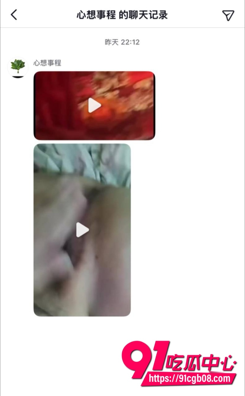 广西二姐自嗨7