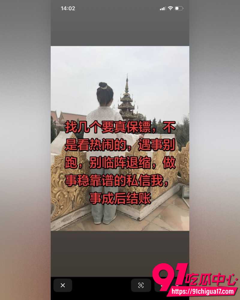 河南上演狗血伦理剧 7
