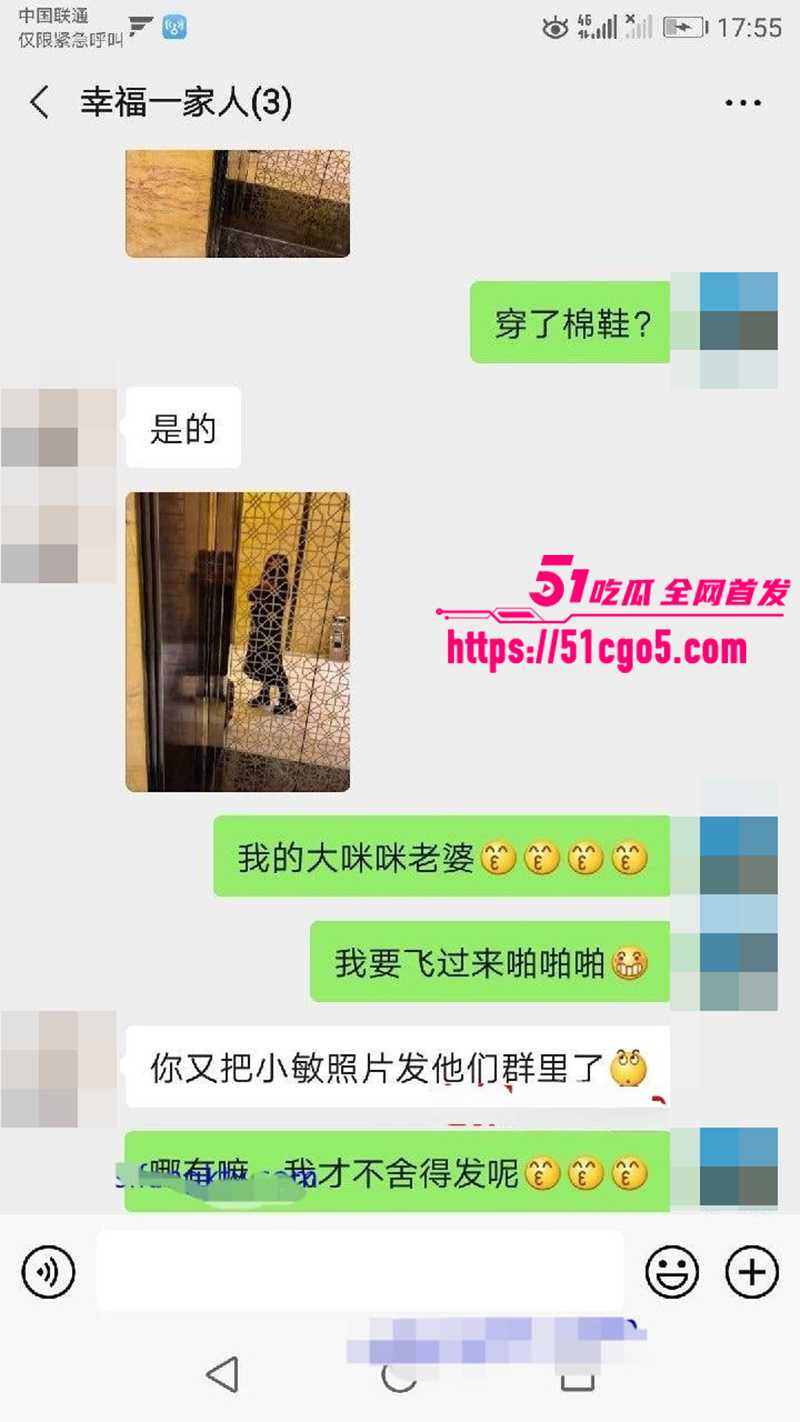 鄂州一家亲乱伦曝光 50 拷贝